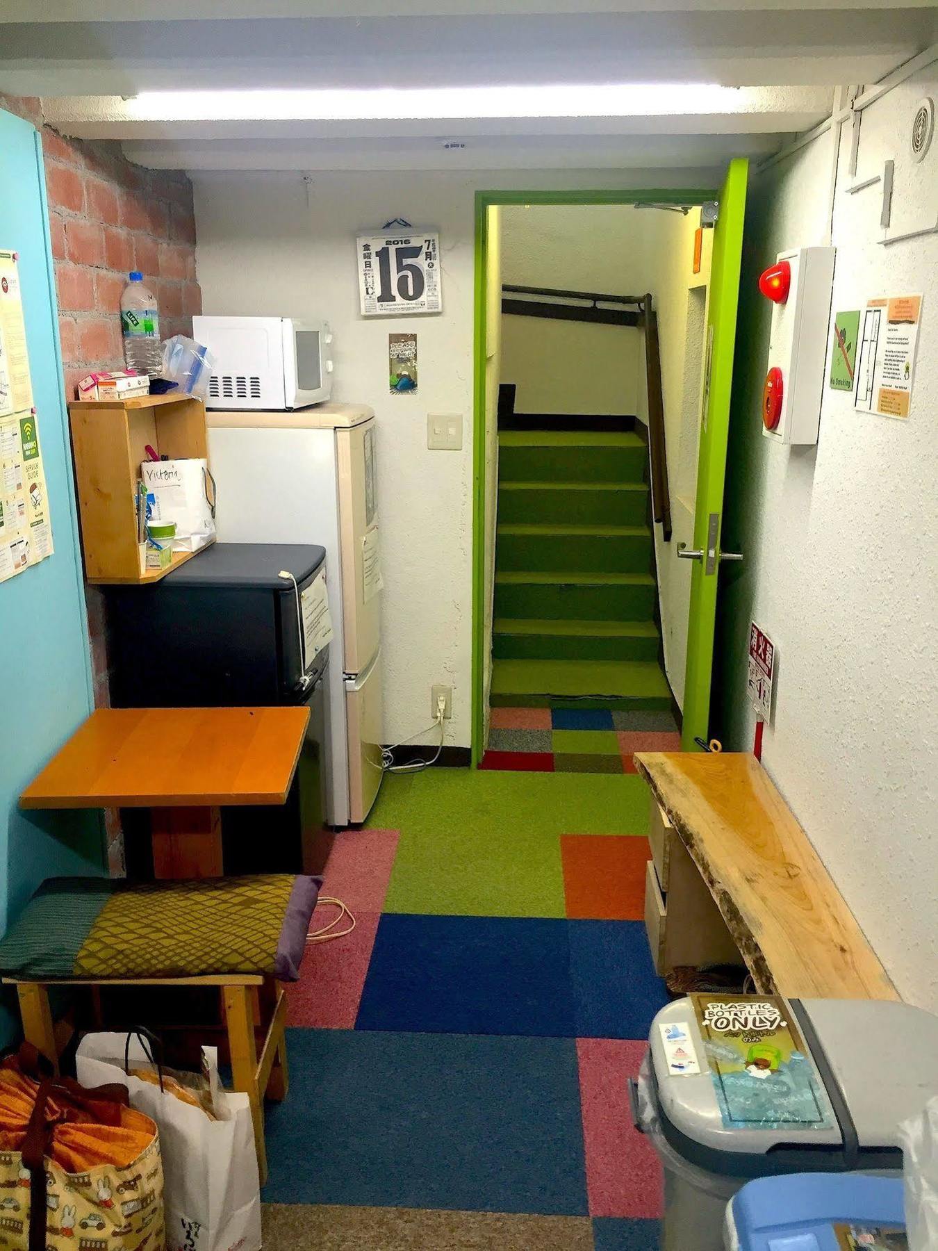 Casa de hóspedes Yadoya Orange