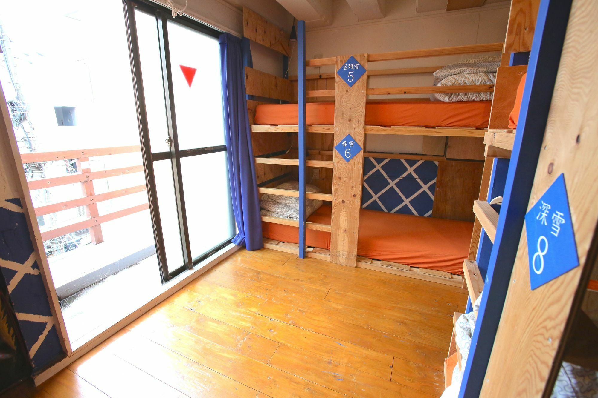 Casa de hóspedes Yadoya Orange *