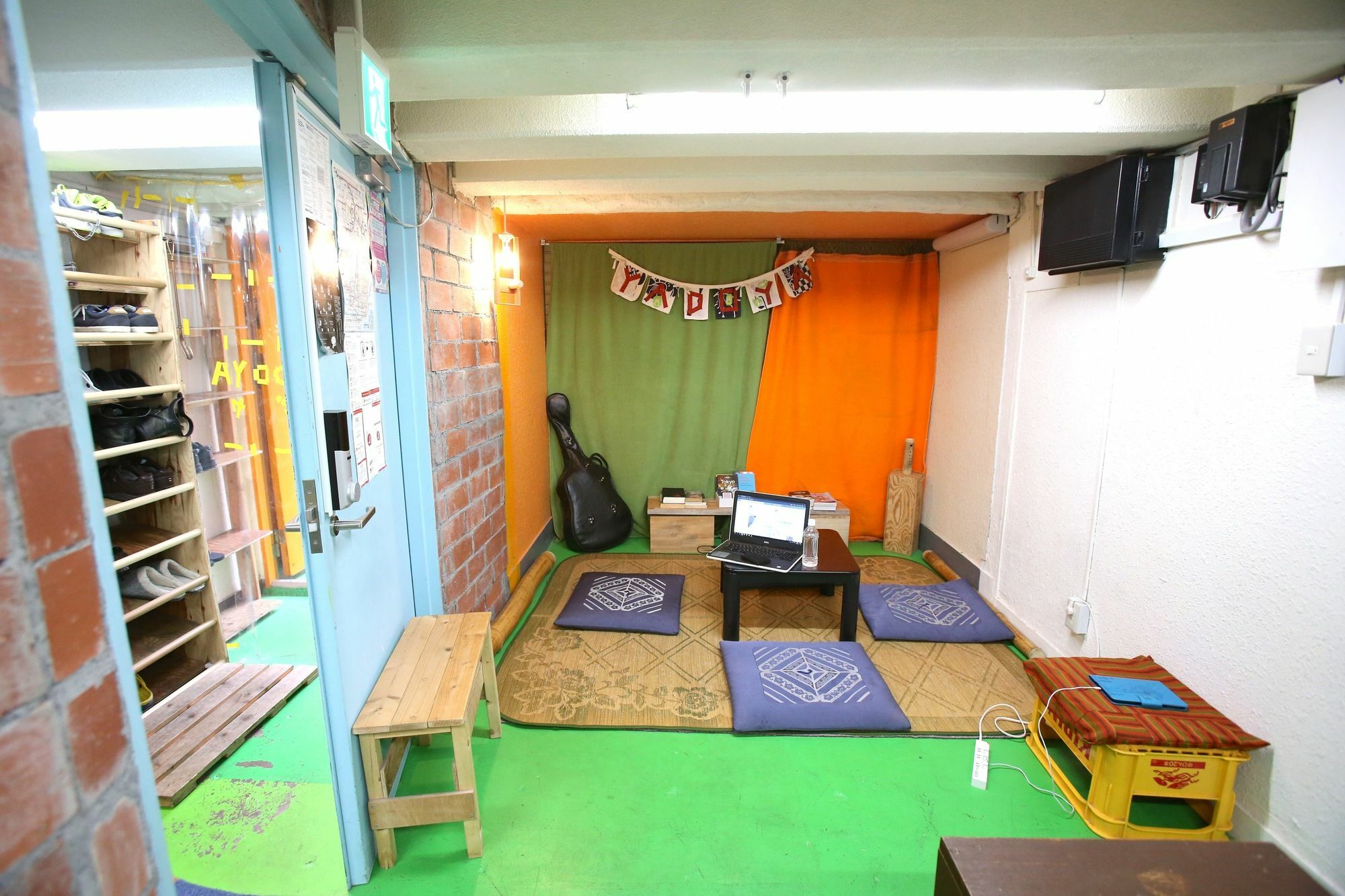 Casa de hóspedes Yadoya Orange *
